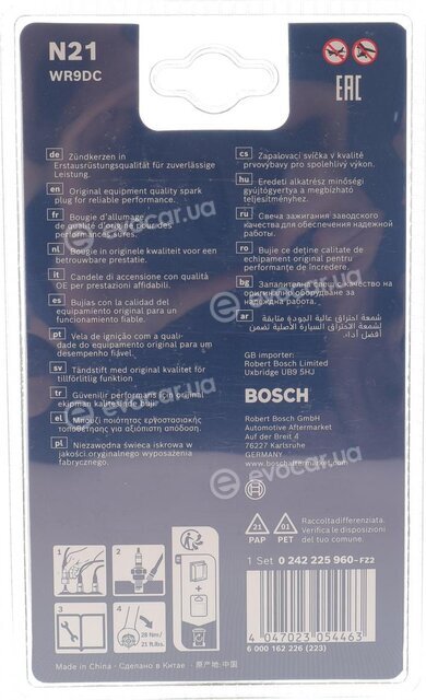 Bosch 0 242 225 960