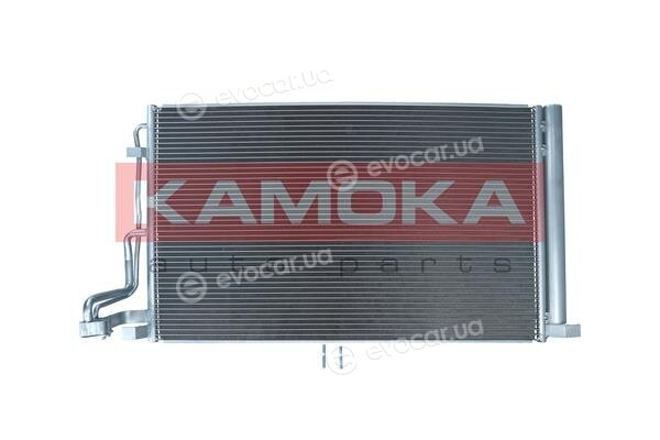 Kamoka 7800331