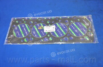 Parts Mall PMAC29