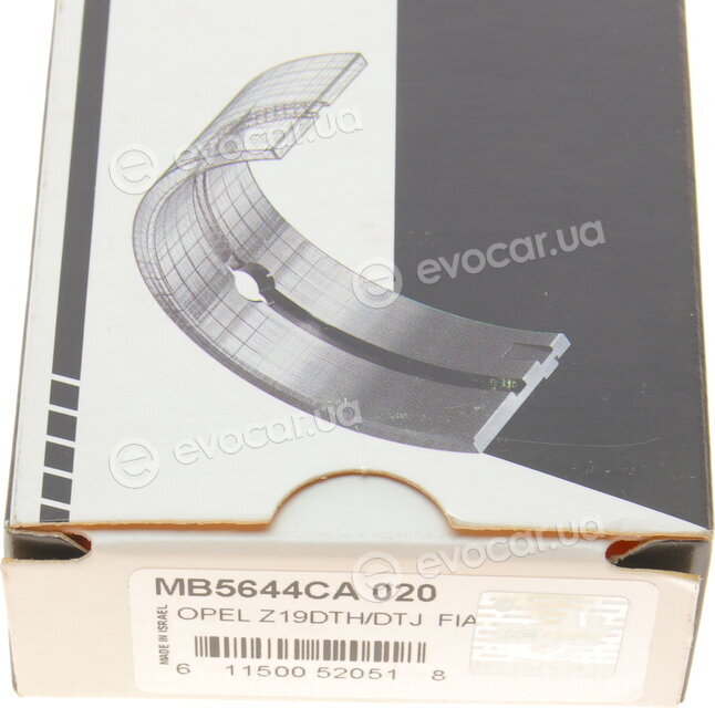 King MB5644CA 020