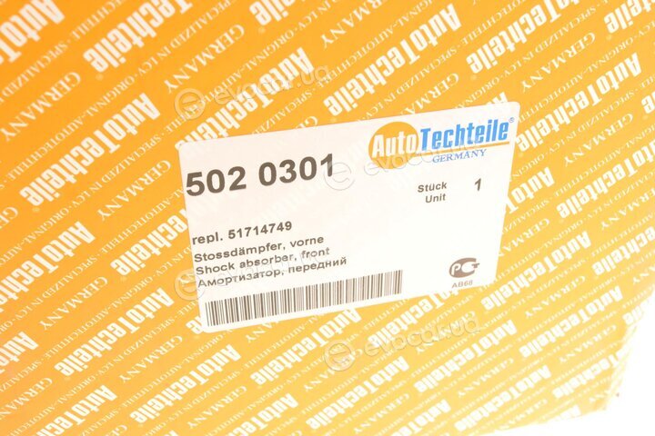 Autotechteile 502 0301