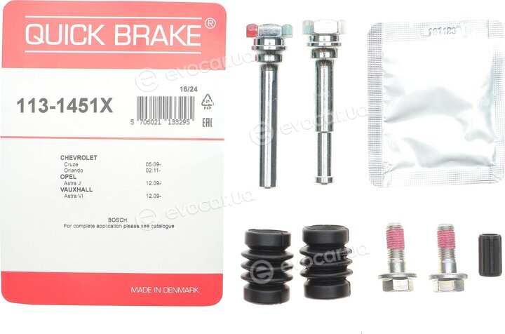 Kawe / Quick Brake 113-1451X