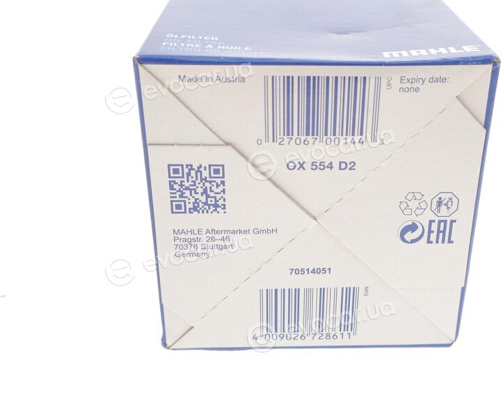 Mahle OX 554D2