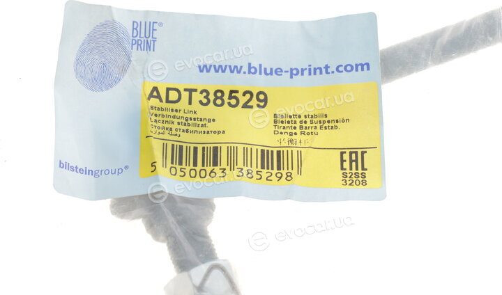 Blue Print ADT38529