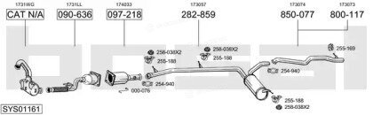 Bosal SYS01161