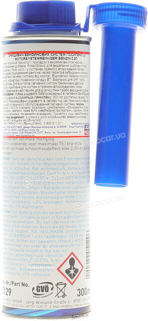 Liqui Moly 5129