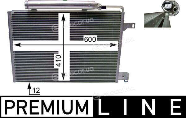 Mahle AC 370 000P