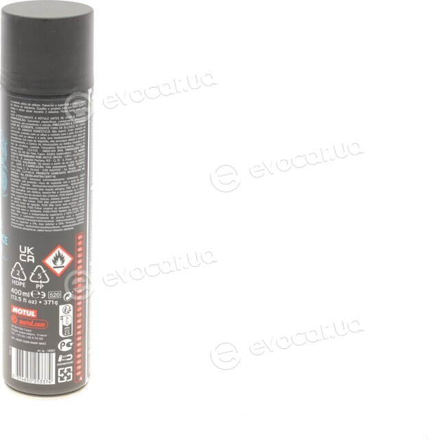 Motul 105051