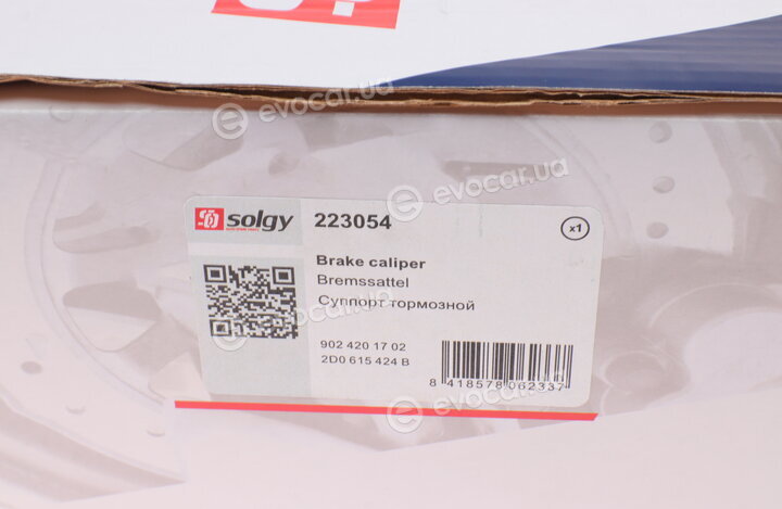 Solgy 223054
