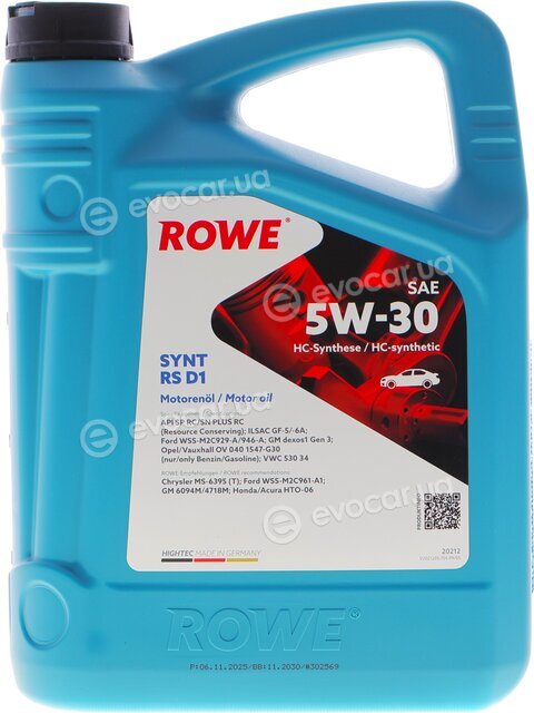 Rowe 20212-0040-99