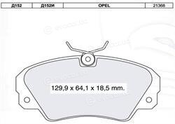 Dafmi / Intelli D152E