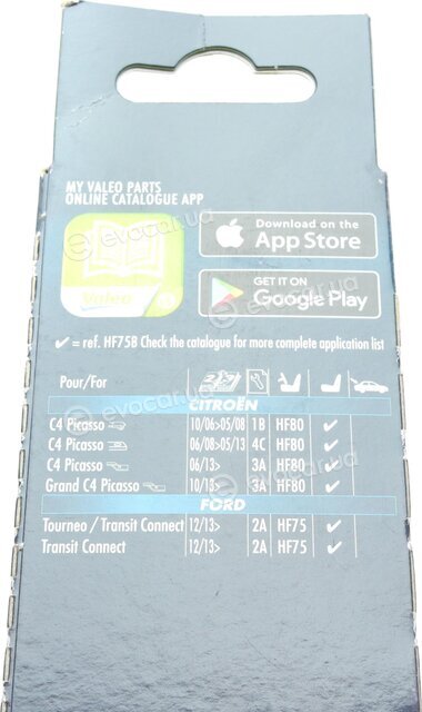 Valeo 578518