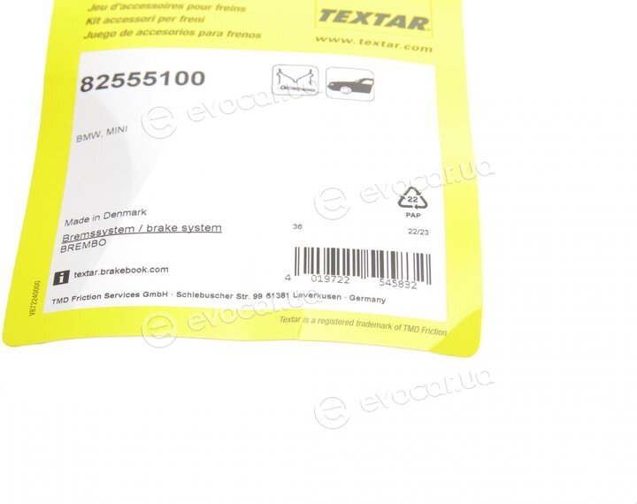 Textar 82555100