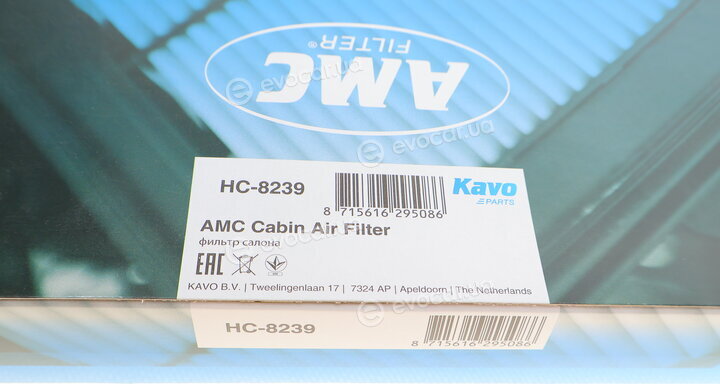 AMC HC-8239