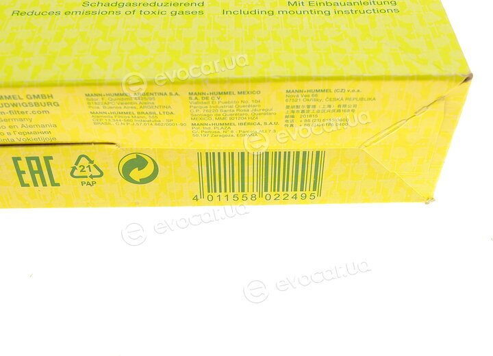 Mann CUK 26 005