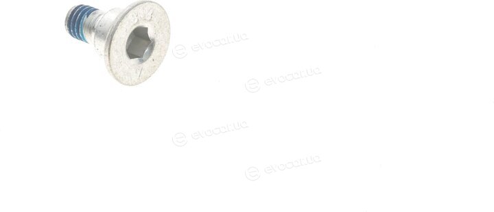 Meyle 014 033 0100