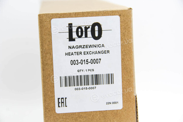 Depo / Loro 003-015-0007