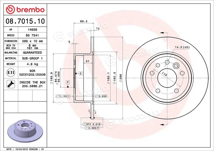 Brembo 08.7015.10