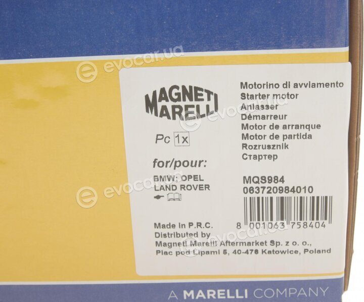 Magneti Marelli 063720984010