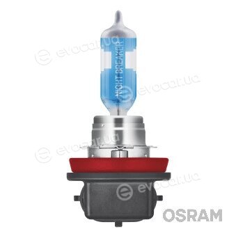 Osram 64211NL