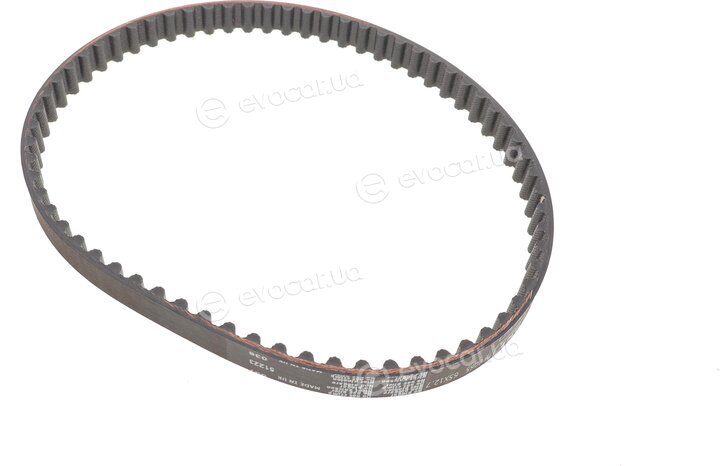 SKF VKMA 95005