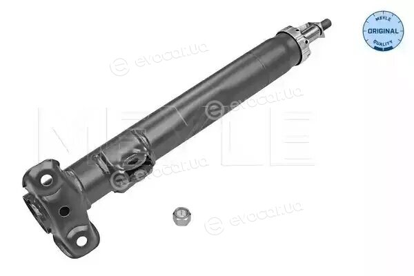 Meyle 026 623 0004