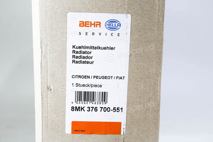 Mahle CR 33 000P