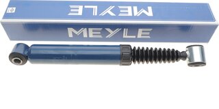 Meyle 40-26 725 0011