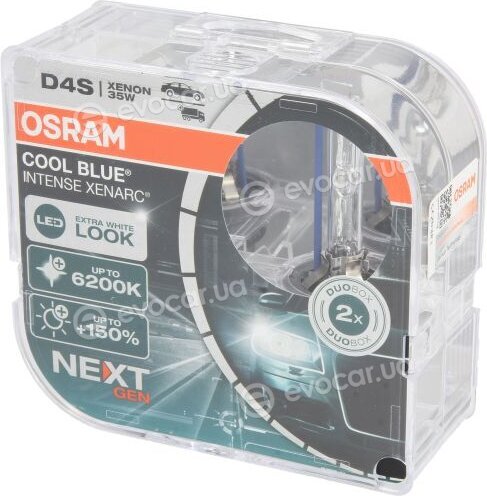 Osram 66440CBN-HCB