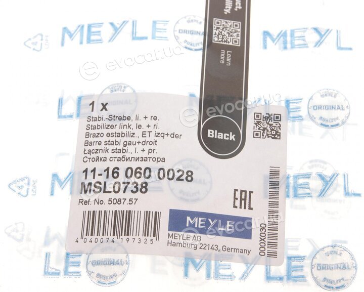 Meyle 11-16 060 0028