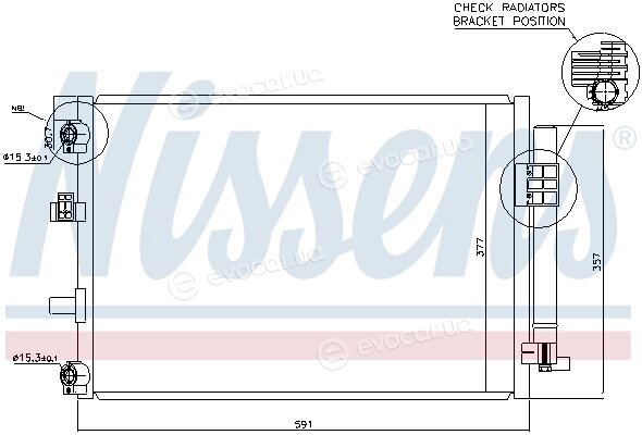 Nissens 940222