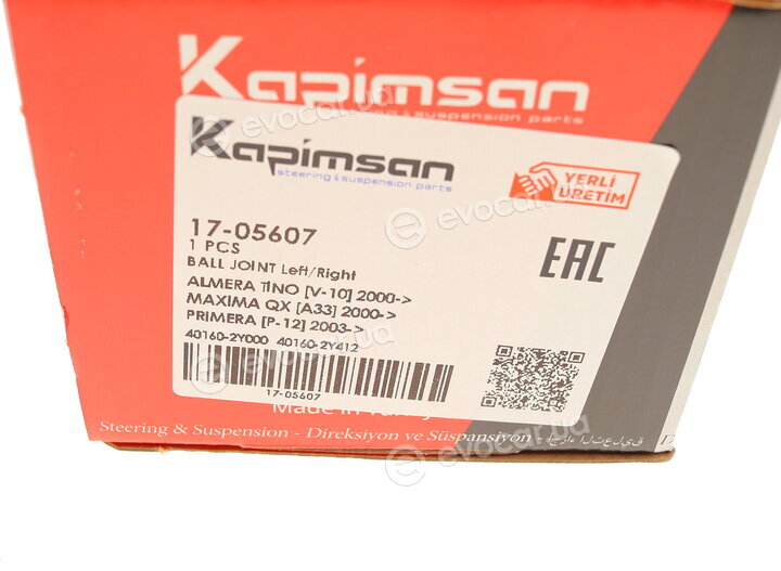 Kapimsan 17-05607