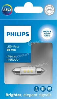 Philips 11854WU60X1