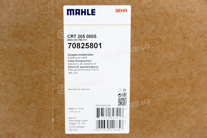Mahle CRT 205 000S