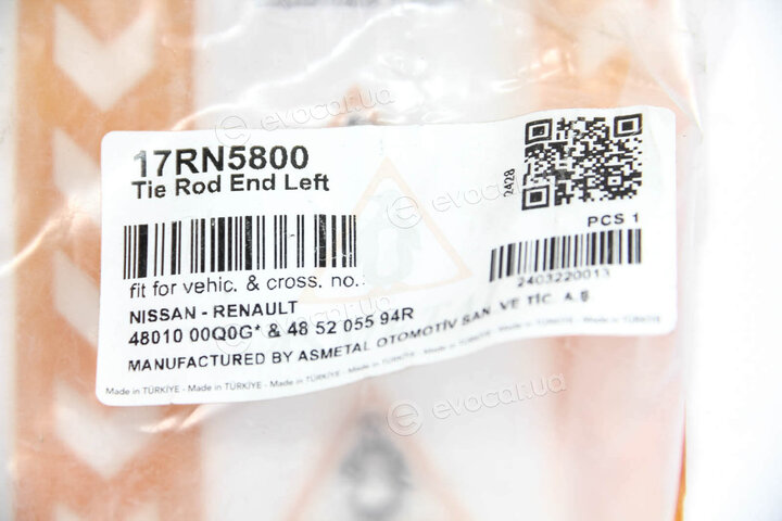 AS Metal 17RN5800