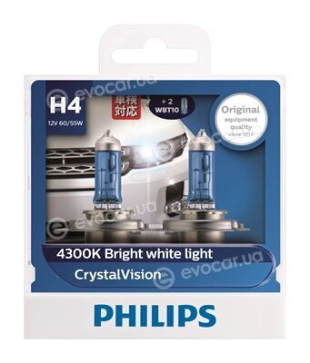 Philips 12342CVSM