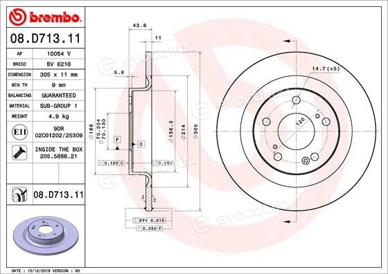 Brembo 08.D713.11
