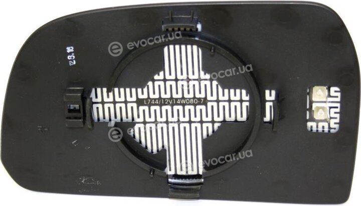 Starline CP HY-TUC-04-3581R