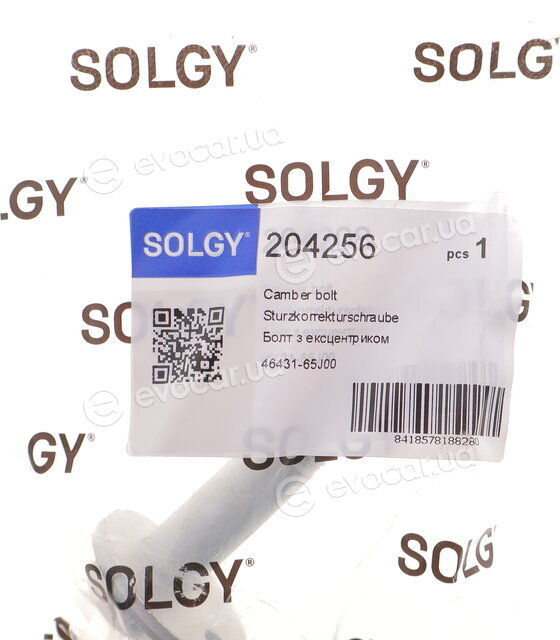 Solgy 204256
