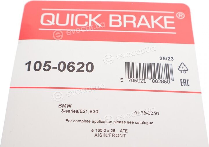 Kawe / Quick Brake 105-0620