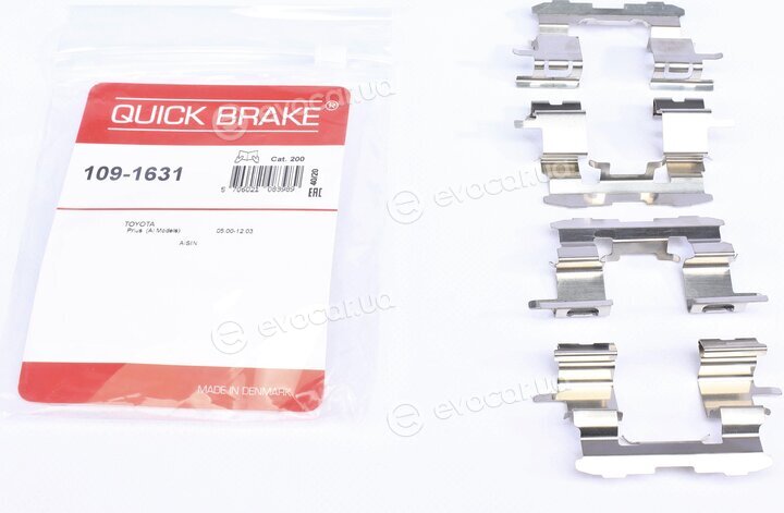 Kawe / Quick Brake 109-1631