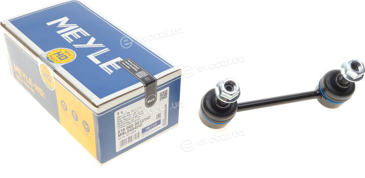 Meyle 516 060 0012/HD