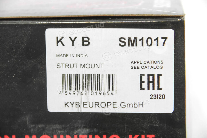 KYB / Kayaba SM1017
