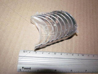Taiho R657A-050
