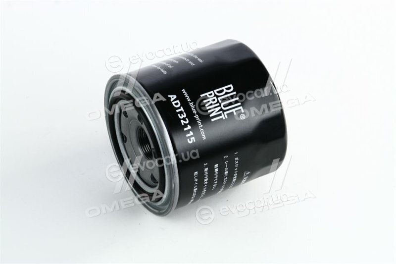 Blue Print ADT32115