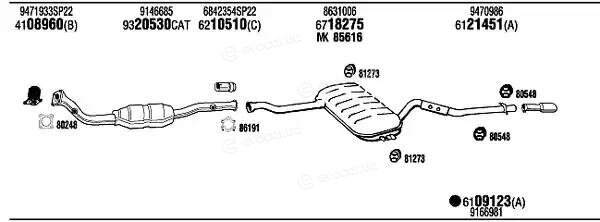 Walker / Fonos VOH11063A