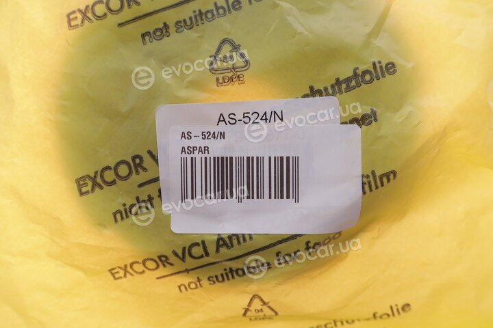 Aspar AS-524/N