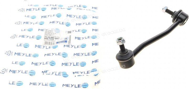 Meyle 70-16 060 0007