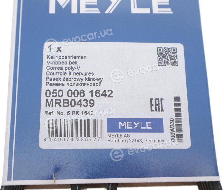 Meyle 050 006 1642