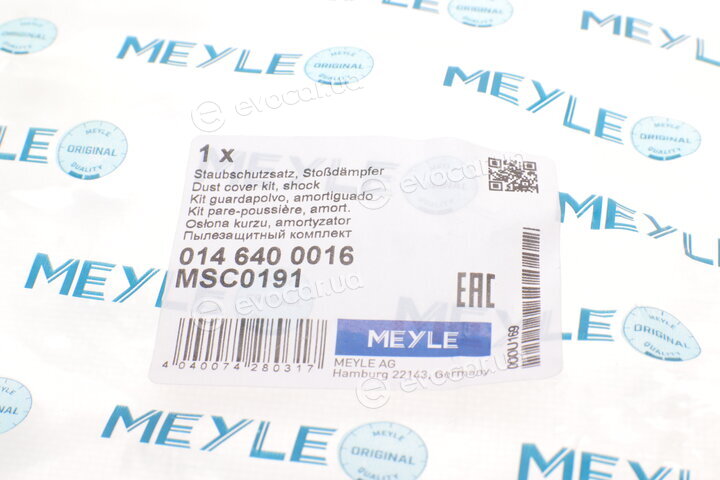 Meyle 014 640 0016